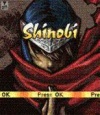 Shinobi 2 Nokia S60v3 240x320